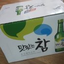 인영수산 이미지