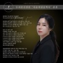 마음에 점을 찍다 이미지