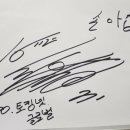 리젠시텔 네이버블로그