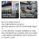 남창주유소 이미지