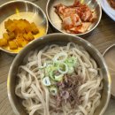 참좋은손만두