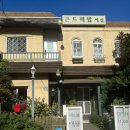 세실맛집 곤드레밥 이미지