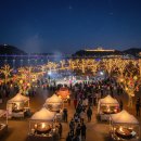 금강트럭 | 2026 공주군밤축제 총정리 일정·시간·푸드트럭 아이랑 후기