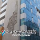 청소년센터 1 이미지