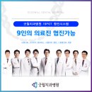 스페셜기공소 이미지