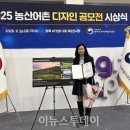 회룡 이미지
