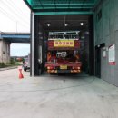 이레카마스타 이미지