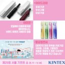 지에이치 헬스케어 이미지