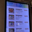 써니의착한식당상모본점 이미지