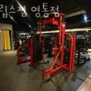 이클립스짐 이미지