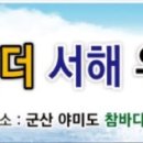 피투커피 이미지