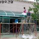 해성문구 이미지