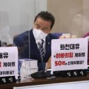 폼의원 이미지