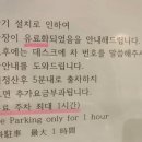 키즈앤주니어치과의원 이미지