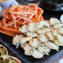 해림대게 이미지