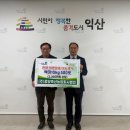 중앙축산 이미지