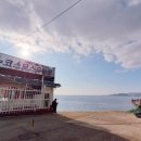 뉴코스모스호 1 이미지