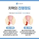 미사위대항의원 이미지