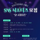 대전오월드 이미지