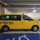 일여혼태권도장 이미지