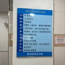 호텔 더 에잇 이미지