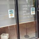 담을과 | 전주 컵과일 담을과 _ 프리미엄 과일 디저트맛집