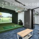 파워골프아카데미 이미지