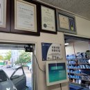 김동필 기능장모터스 이미지