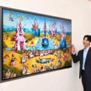 주식회사 화이트프레임 화이트페이퍼