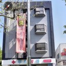 편한우리약국 이미지