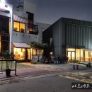 아르데코모빌리