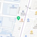 자연치아살리기강서모아치과의원 이미지