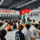 대방 품태권도장 이미지