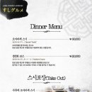 구루메 스시 이미지