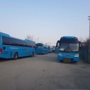 한주항공여행사 이미지