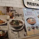 국수나무 김포구래점 이미지