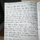 2020-주128 이미지