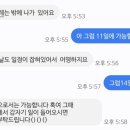특별자치도여행사주