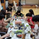 고흥백양중학교 이미지