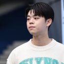 그리