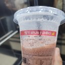 GS25 대림본점 | 편의점 신메뉴 GS25 스무디 기계, 종류·가격·맛 솔직 후기 천안 쌍용리본점 (내돈내산)