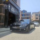 [동탄bmw정비] BMW 420D 빌스테인 쇼바 교환 및 엔진오일교환