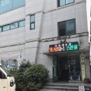 아이레포텔 이미지