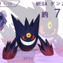 팬텀 - 음성군 무극로 230 | 팬텀