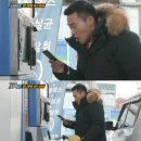 넘버원주유소 이미지
