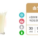 부산베이프맥스