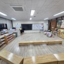 태화초등학교병설유치원 이미지