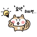 송정세차장