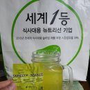 은하수세탁 이미지