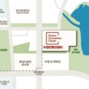 수원컨벤션센터 이미지